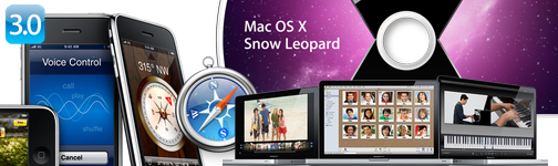 06-2009_wwdc-1.png 06-2009_wwdc-1.png